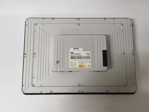 ABB PP885  3BSE069276R1 