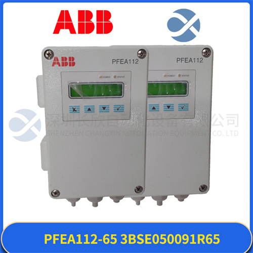 ABB PFEA112-65  