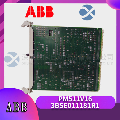 ABB PM511V16 3BSE011181R1