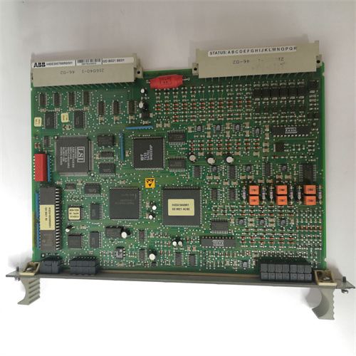 ABB HIEE300771R1 UNS0874A