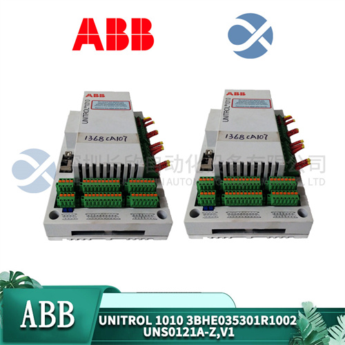 ABB UNITROL 1010   