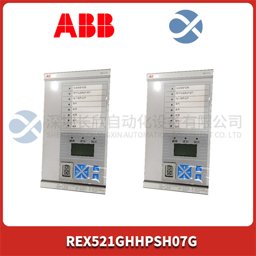 ABB  REX521GHHPSH50G 