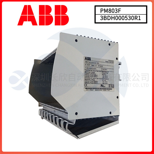 ABB PM803F 3BDH000530R1