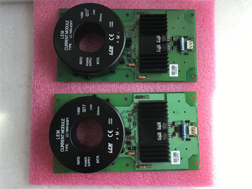 ABB LC1000-S/SP7 