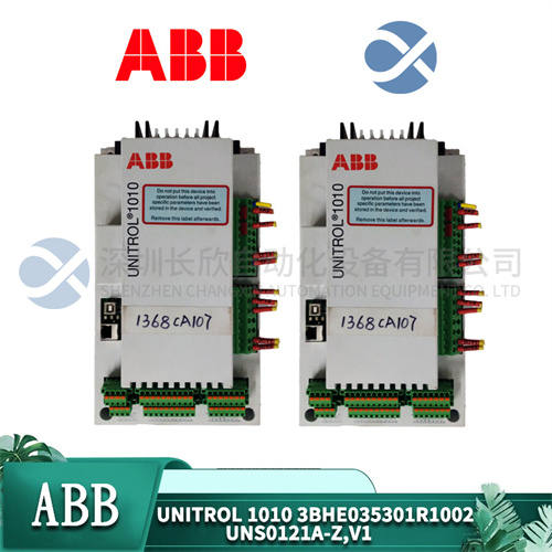 ABB UNITROL 1010  
