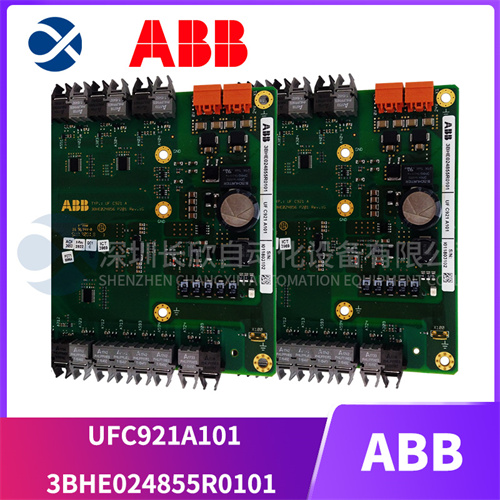 ABB UFC921A101  