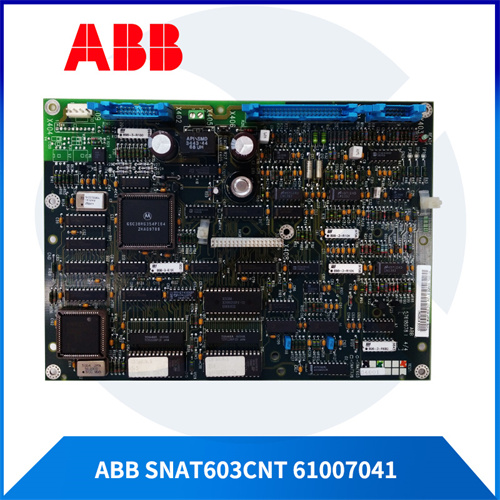 ABB SNAT603CNT
