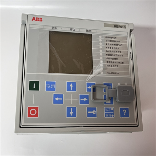 ABB REF615  