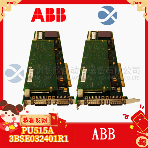 ABB PU515A