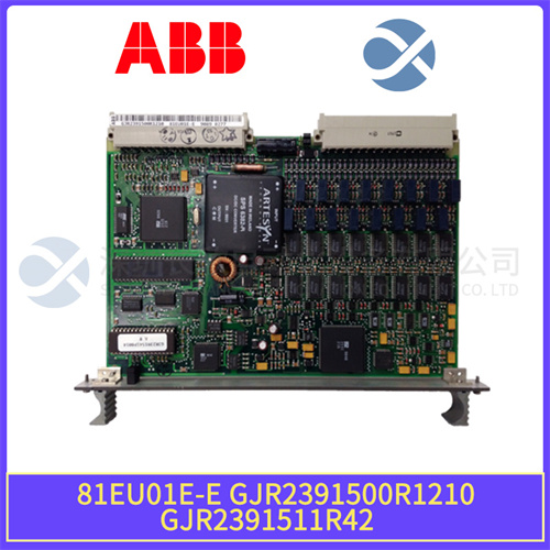 ABB 81EU01E-E