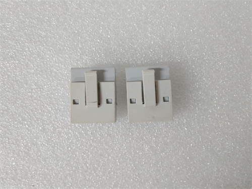 ABB 3BSE008538R1