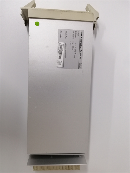 ABB SR511 3BSE000863R1