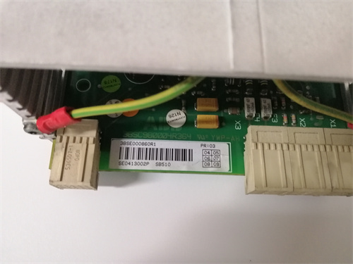 ABB SB510 3BSE000860R1
