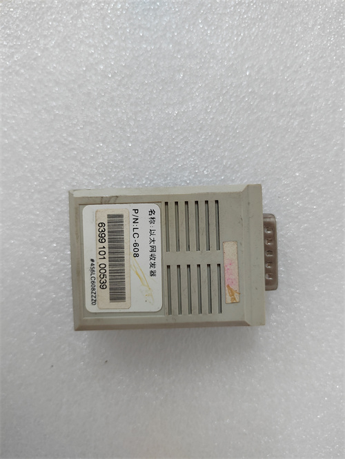 ABB LC-608