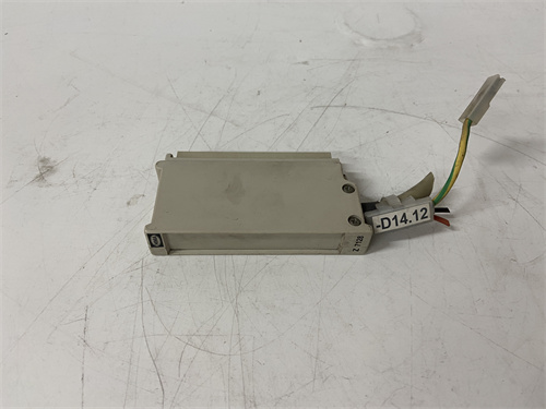 HIMA Z7128