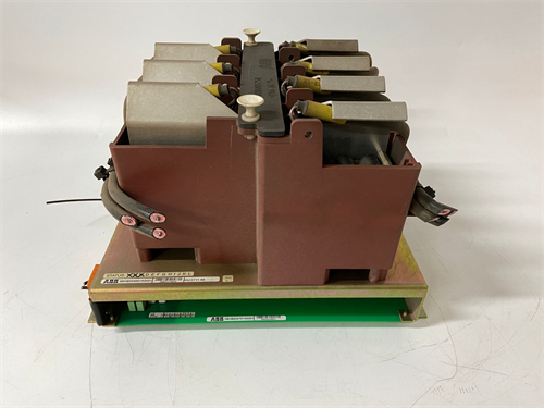 ABB KUC711AE 3BHB004661R0001