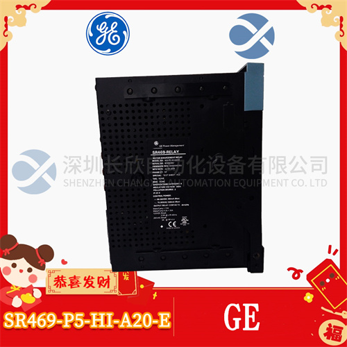 GE SR469-P5-HI-A20