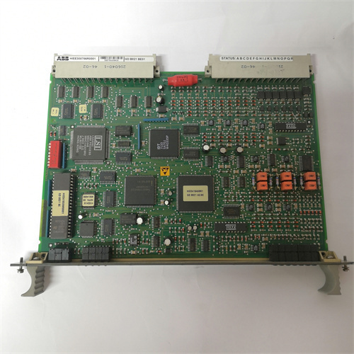 ABB HIEE300771R1 UNS0874A