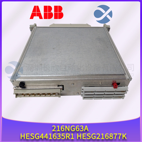 ABB 216NG63A