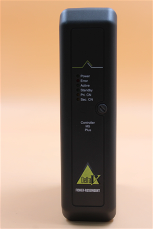 EMERSON VE4005S2B2