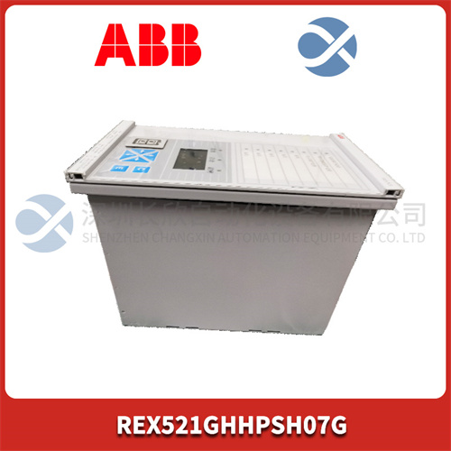 ABB REX521GHHGSH51G