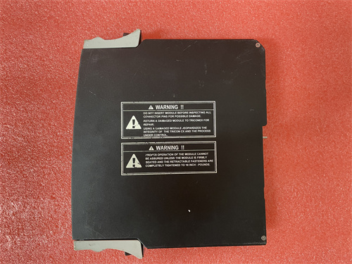 TRICONEX 4508
