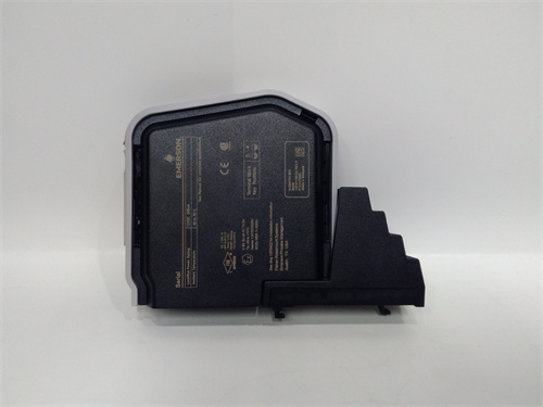 EMERSON SE4003S2B1