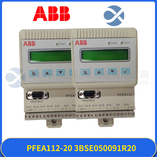 ABB PFEA112-20