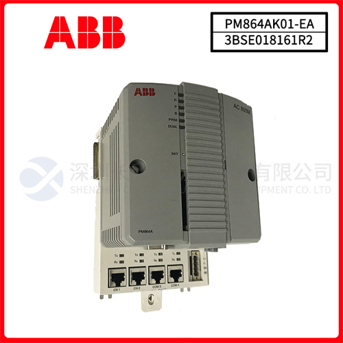 ABB PM864AK01