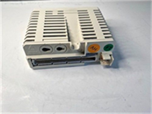 ABB VVZF70-16IO7