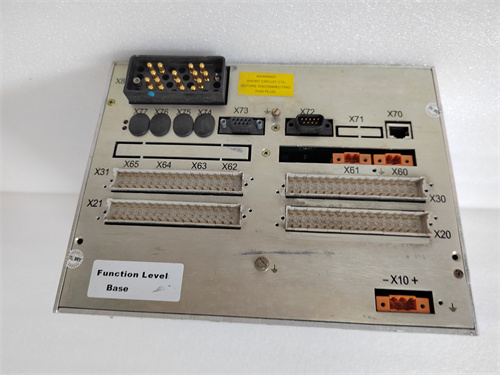 ABB REF542PLUS 1VCF752000