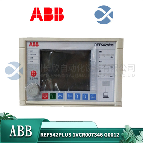 ABB REF542PLUS 1VCR007346