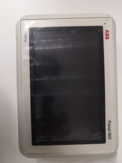 ABB PP875 3BSE092977R1
