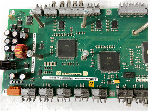 ABB UFC718AE01 HIEE300936R0001