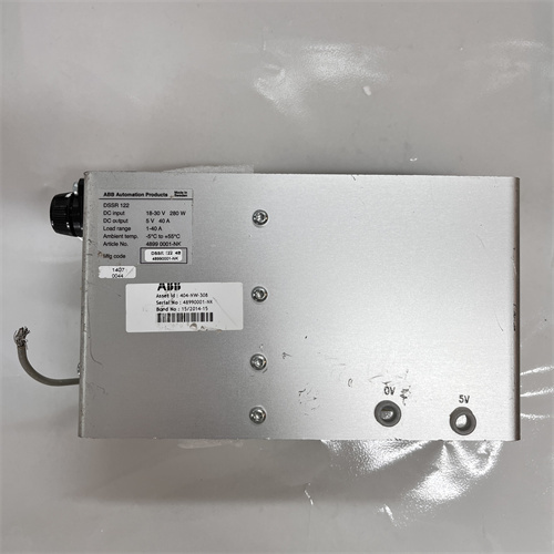 ABB DSSR122
