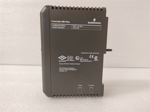 EMERSON KJ2003X1-BB1