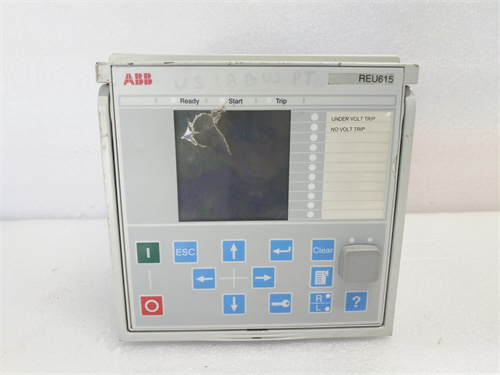 ABB REU615