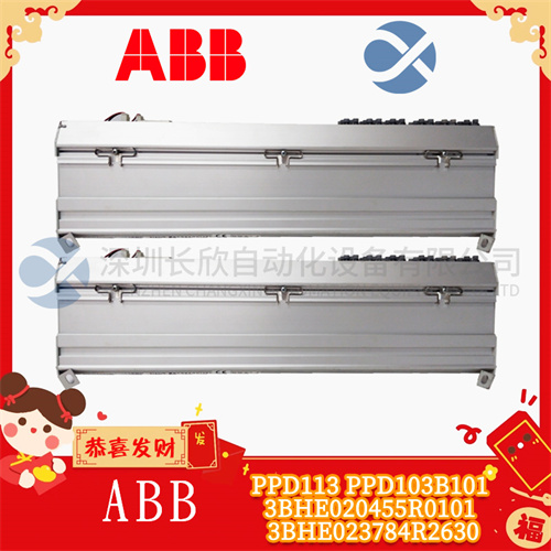 ABB PPD103-B03-10-150000