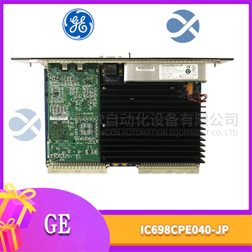 GE IC698CPE040