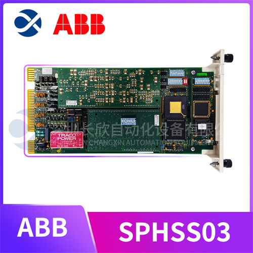 ABB SPHSS13