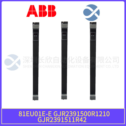 ABB 81EU01E-E