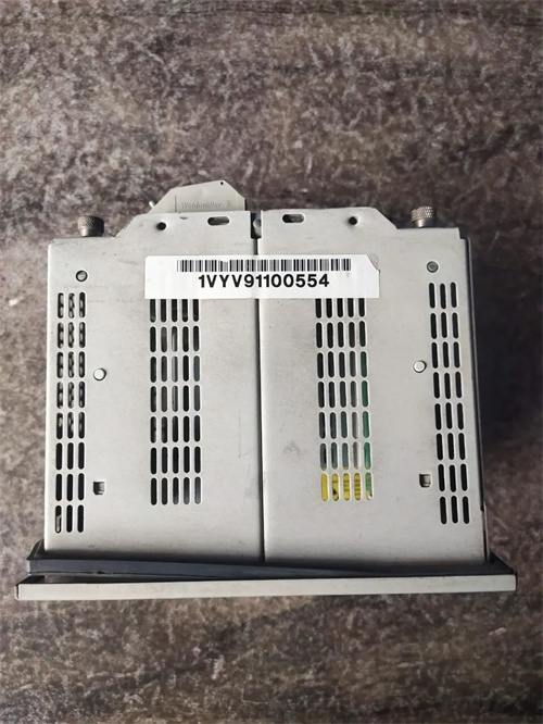 ABB RET650