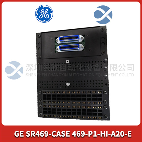 GE SR469-CASE 469-P1-HI-A20-E
