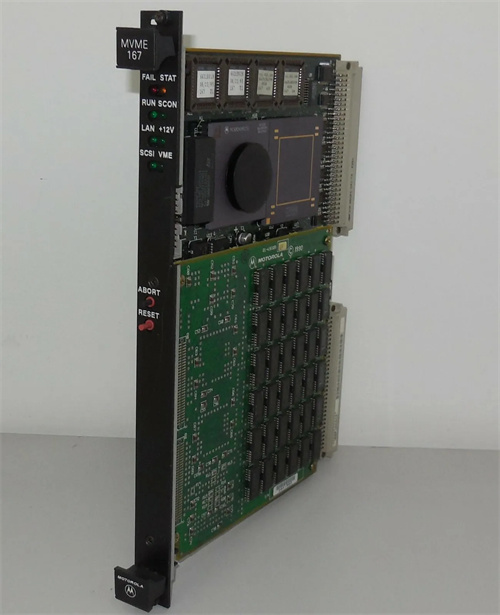 MOTOROLA MVME133SA