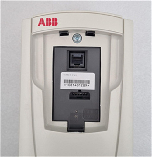 ABB ACS550-01-125A-4