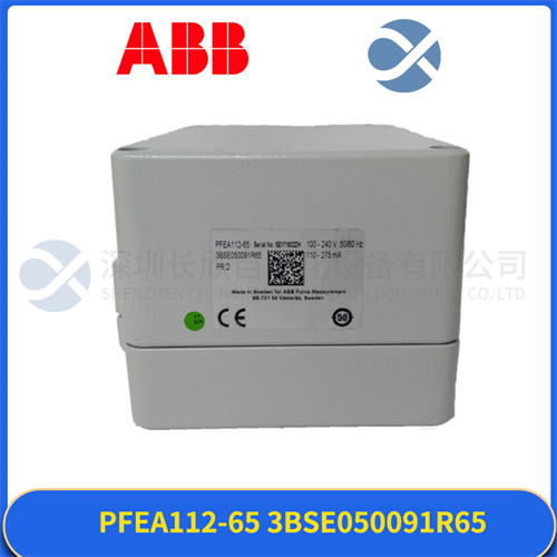 ABB PFEA112-65