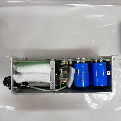 ABB DSSR122