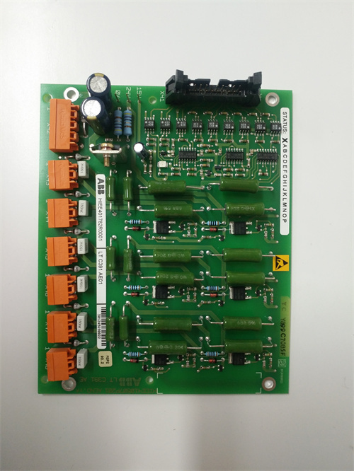 ABB HIEE401782R0001