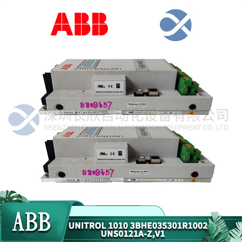 ABB UNITROL 1010