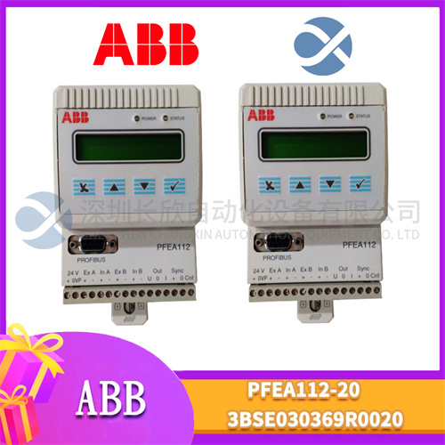 ABB PFEA112-20